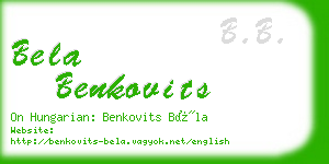 bela benkovits business card